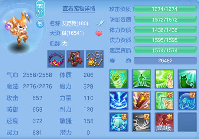 d4bc0f6a55d6307f9870aecc6abe80f6.png