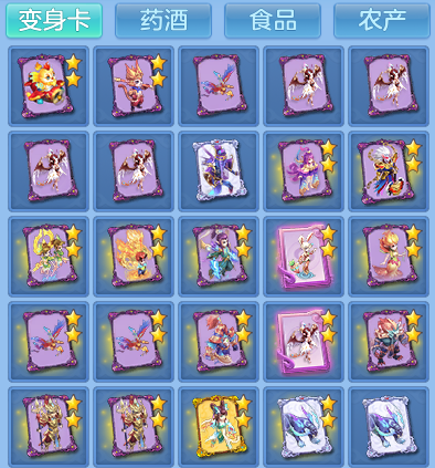 f9aaa40dd23ae07fb0f4505ea1156ad7.png