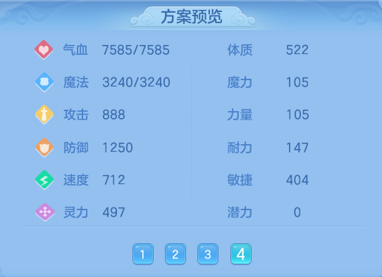 e15b2d74784abc76d9f21210870ceeb5.png