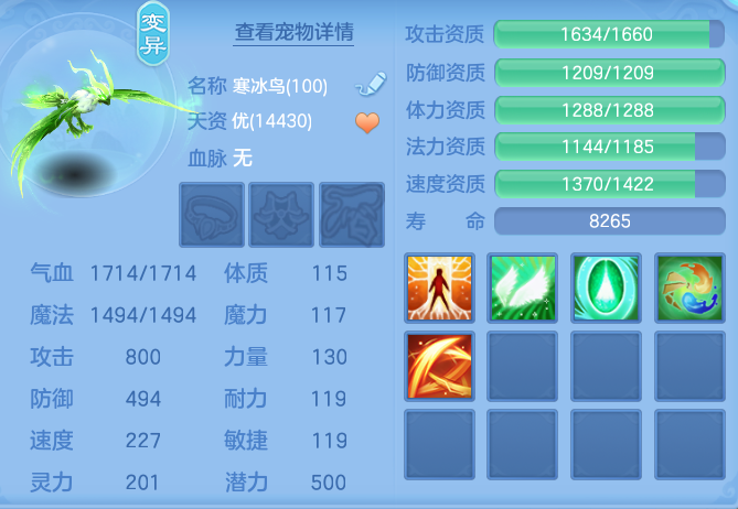 3b06101b4576ceb9d1f0f6b229806253.png