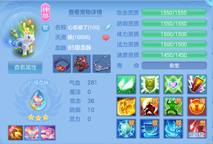 0f3894b0e95c1f945c402e3c37ba7691.png