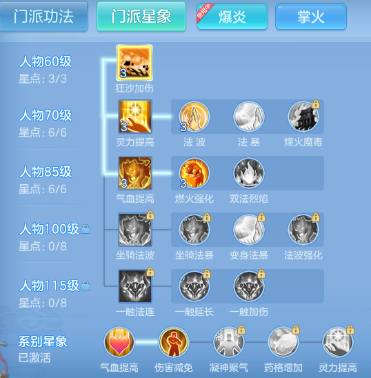 47a40f0fab364633f83bcb5a7e05e2b8.png