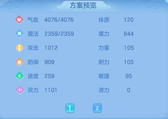 4d51b6de3ab685fb43d3fe3699646e57.png