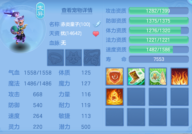 8b2fedb3c66117ed483d0b1390bfafef.png