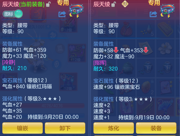 9c02ec6f55fbc65c8b96e4ade44d4d7d.png