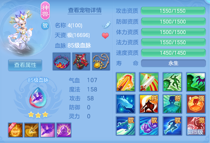 9c82a8dd5c273c1c963de329cae9f06e.png