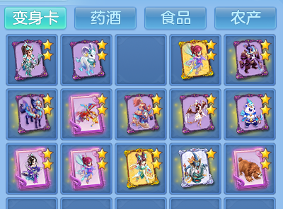 15ec7c06a043b9af73ad90a927e44ae3.png