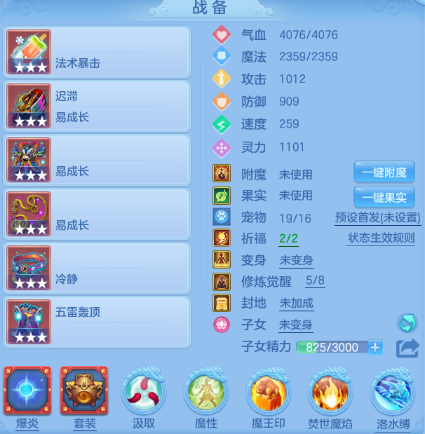 14c343619339ed9435ddf06f73f8f95c.png