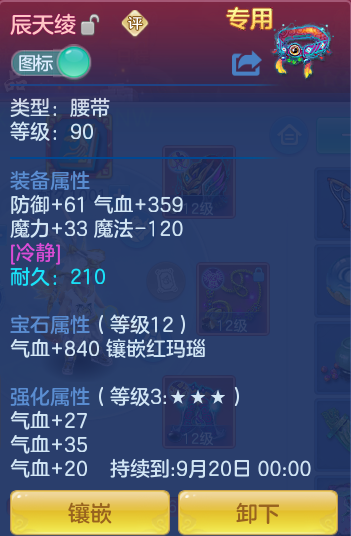 23ed89db07864b026405a1d7ddce5abf.png