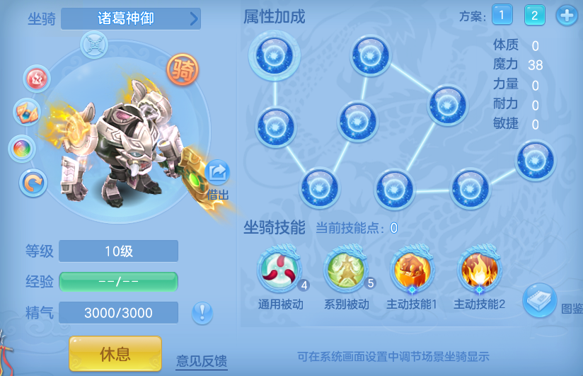 95b57c6061dff6ae5f7587fdf8a4c996.png