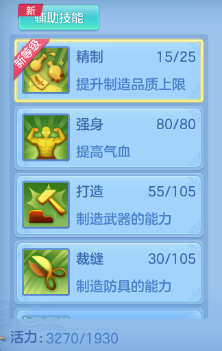 533bc6d09b1e1523ebb4a3cad03d12ea.png