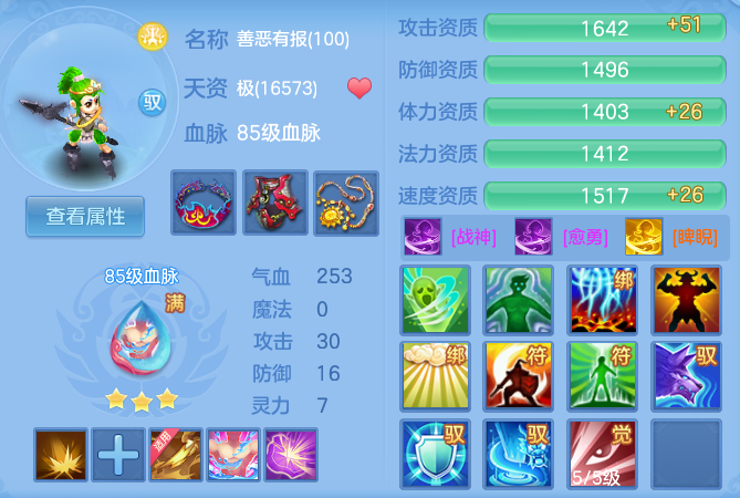 845f006c544c009683e32c24d0c55b27.png