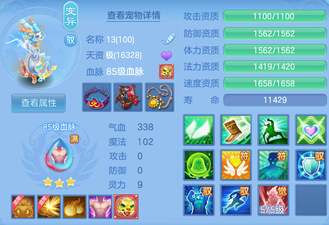 820a4b2dfcf85c96cd0ae0663eb28f95.png