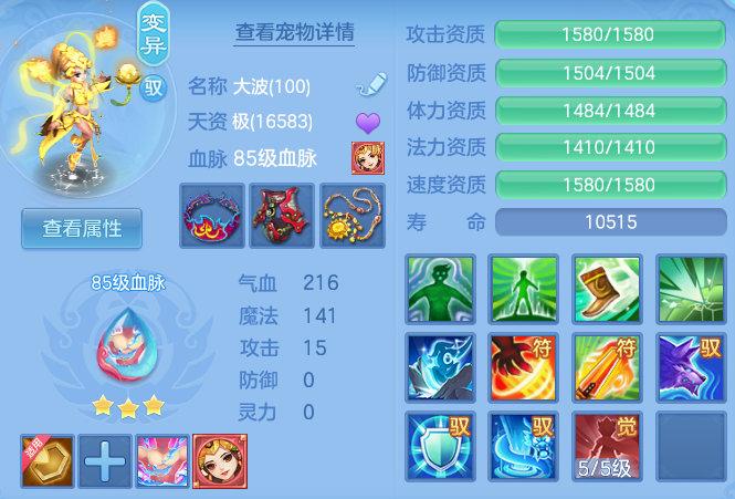 969e657540ee6280c3a93ca63138f5de.png
