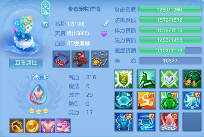 4764efc8dff9d1ec9a161ddd4d8ac48b.png