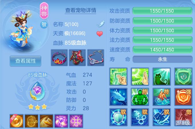 a6e18e71fa9e434d1c7b081d70780b86.png