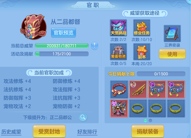 bbe9322ffb35fbcc6ec769f0335f727b.png