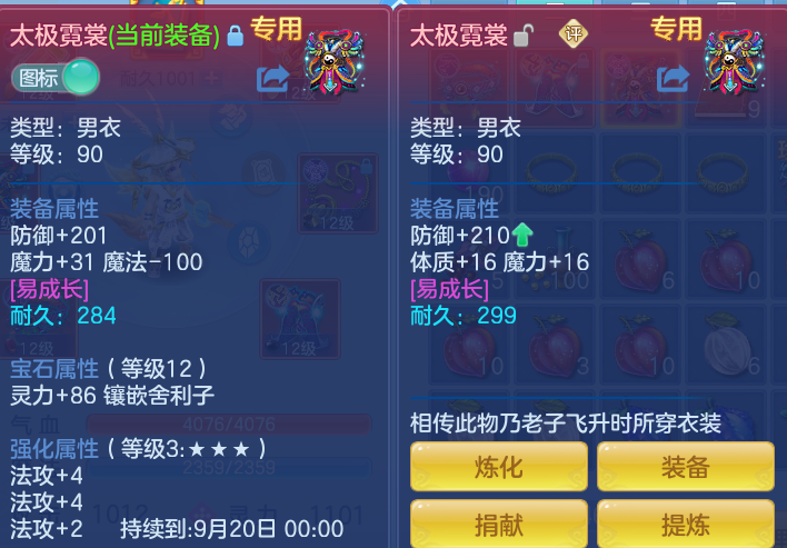 d3cb7a2a253ce56b17df6b2f7077aca2.png