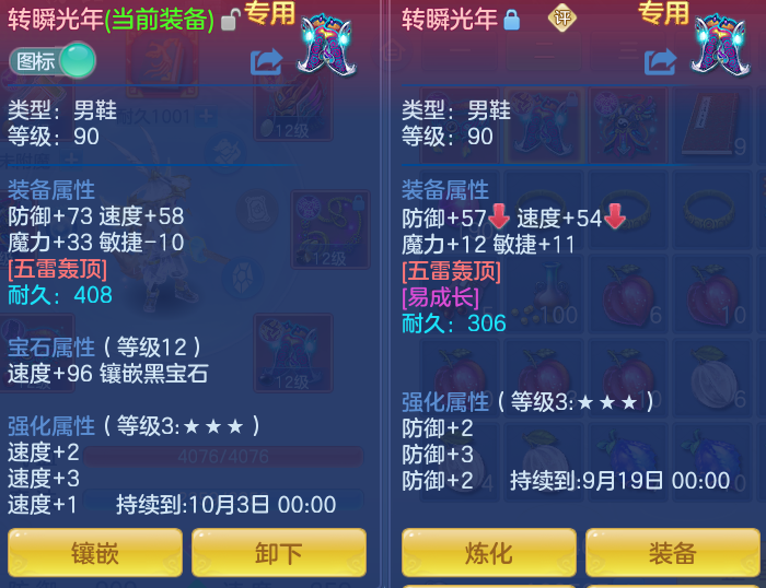 c269402b38861c2fbc7de3d92284e861.png