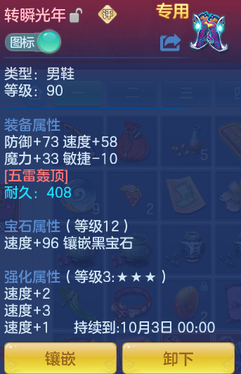 cf2e56140dedcab467cdcf1d53c5ce06.png