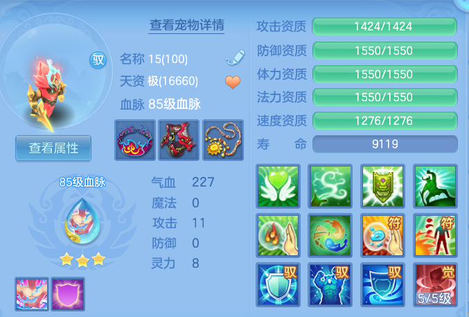 e1aa2f06442501c3de3f09ae8857a8ee.png