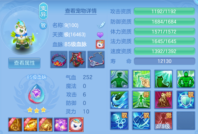 da3366ccd48a436e3943b055ff44e927.png