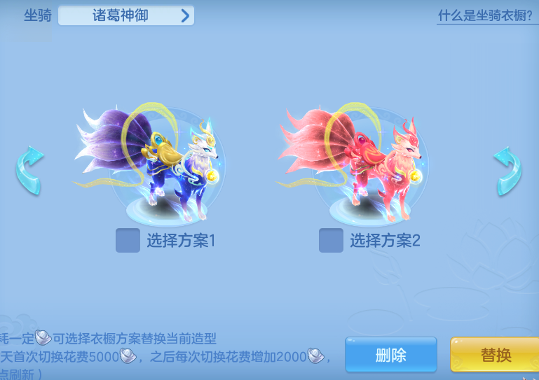 e22eee073cc1f3c15107c2692c2cdbf7.png
