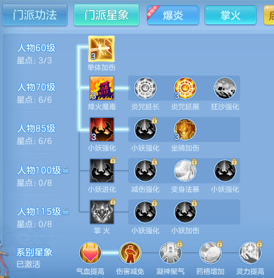 f6bf206f5fa5ada9d9ad6bffae45c6b0.png