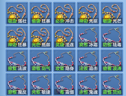 2c05146c5d6cd0535b43881b60a684b8.png