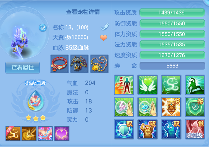 1d14ab0afb2bfb2ec2c5bde2a09d9c5b.png