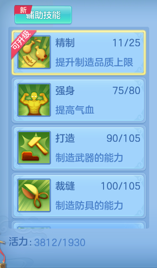 3e3c21f806d79b4b8d0242ce3d53d37b.png
