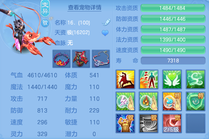 05a3e859023ee9a57d8f75215c98d24b.png