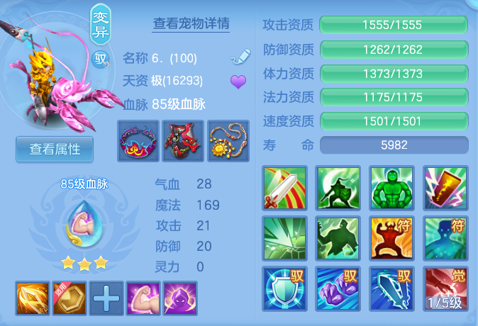26d8b90ab4eaf2d2087d941b21ab76df.png