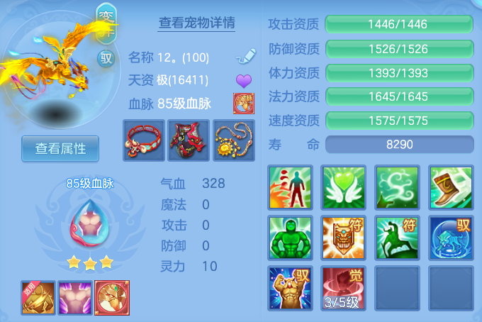 24b532973fb6ae23ff31195cbf18af61.png