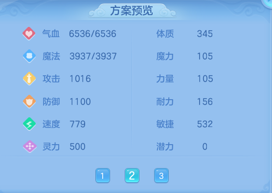 79fa7d642b4a4a5a2431911c1240f89d.png