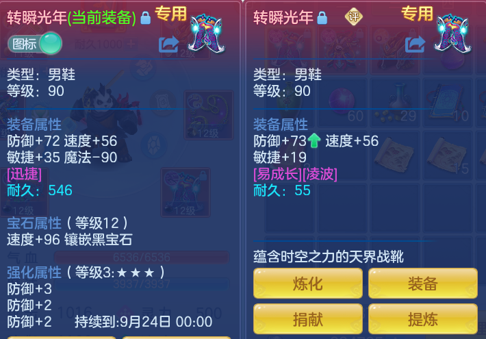 191636fd638564ae7098c8d90240b2fb.png