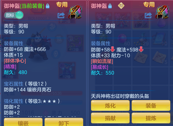 c6084200d686f7264a9d2b0c09d2d888.png