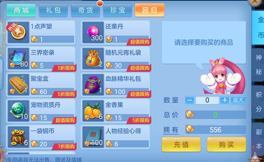 488601fd723e801561a63b175f902380.png