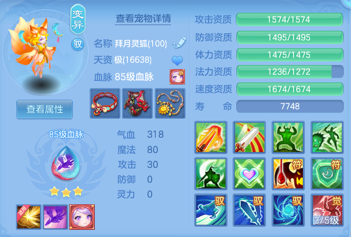 c6acd1b38958e6be936c709a485202fc.png