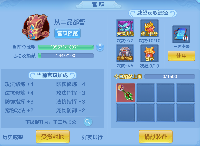 d49566932eb52de932e63101bb0ab8f4.png