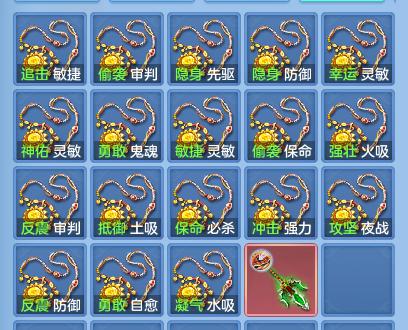 d57869960e68e109599a82702b8bba05.png