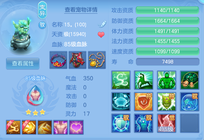 db9bb874302c6f48910ddf33a086a235.png