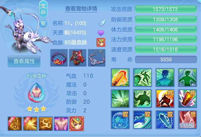 ee63d6f8e9294114b4dcebfdefa7d55e.png