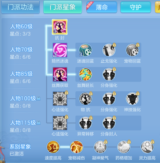 e6741f038ac261119c4c8574afa438fa.png