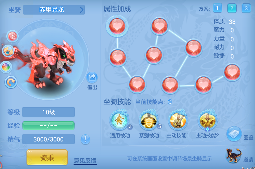9e26cb9b865a9768be3d78d204e91c48.png