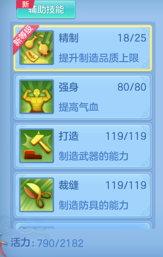 1b8c51545253a6cd83d2e835f945e693.png