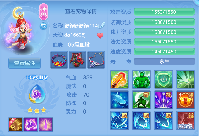1fd68d2ea24305b0c47bbfd6371affd8.png