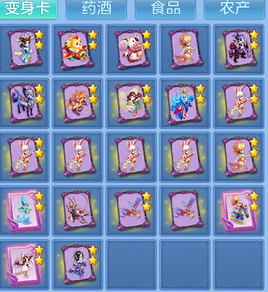 4df193eb4ecf141fa8f50bf1f5c36dd1.png