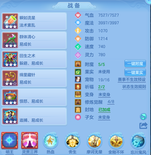 5f124af3e442ff4169551ae8f8839249.png
