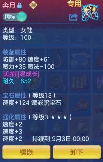 21f9289fd3d6b8041184fe6fab1207eb.png